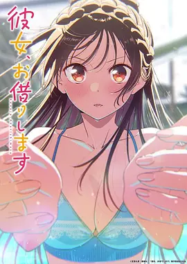 跃动青春